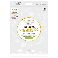 衣類防虫ケアnatuvo organic100 クローゼット用 / 3個