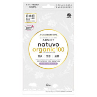 衣類防虫ケアnatuvo organic100 引き出し・衣装ケース用 / 12個