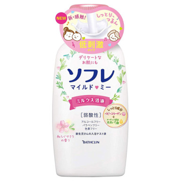 ソフレ マイルドミー ミルク入浴液 和らぐサクラの香り