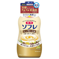 キュア肌入浴液 ミルキーハーブの香り / 480ml / ミルキーハーブの香り