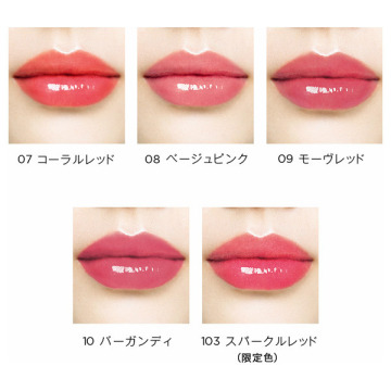 シアーリップカラー Rn オペラ リップグロス メイクアップ の通販 Cosme公式通販 Cosme Shopping