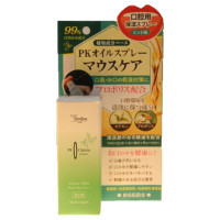 PKオイルスプレー / 本体 / 20ml / さっぱり / ミント / ミント
