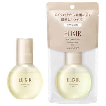 【新品】エリクシール シュペリエル つや玉ミスト (80ml) 3個セット