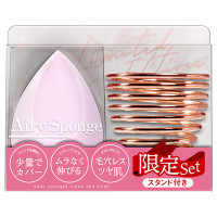 エアリースポンジ コフレセット