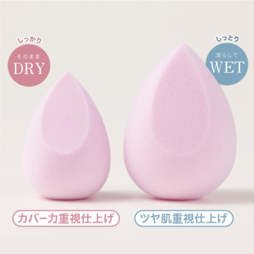 エアリースポンジ コフレセット 03