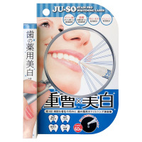 薬用重曹ステインプロホワイトニングレーザー / マイノロジ(その他
