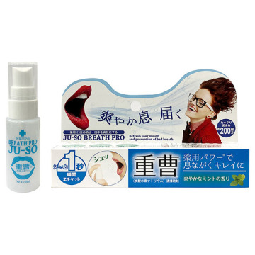 薬用重曹ブレスプロ 02