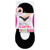 脱げないココピタ ニットータイプ 浅履き / ブラック / 21-23