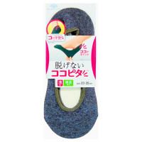 脱げないココピタ ニットータイプ 浅履き / チャコール / 23-25