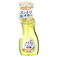 メガネのシャンプー 除菌EX / 本体 / 200ml / トロピカルスウィートの香り