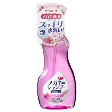 メガネのシャンプー 除菌EX