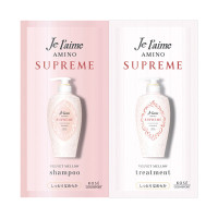 アミノ シュープリーム シャンプー/トリートメント(ベルベットメロウ) / トライアルセット / 10mL+10mL / ローズ&ジャスミン