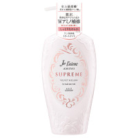 アミノ シュープリーム トリートメント(ベルベットメロウ) / 本体 / 500ml / ローズ&ジャスミン