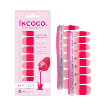 インココ マニキュアシート インココ マニキュア ネイルカラー ネイル ネイルグッズ の通販 Cosme公式通販 Cosme Shopping