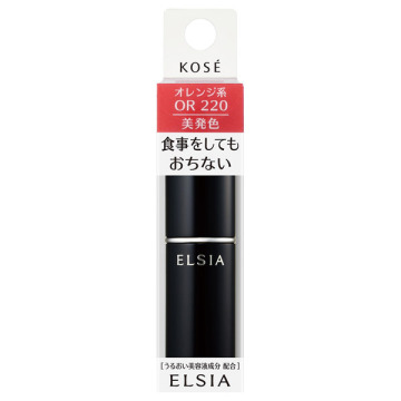 エルシア プラチナム カラーキープ ルージュ 04