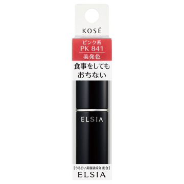 エルシア プラチナム カラーキープ ルージュ 04