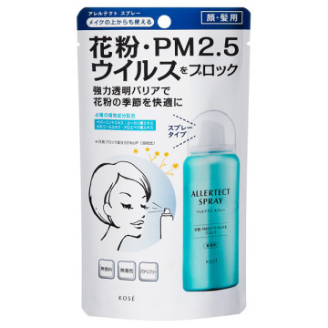 アレルテクト スプレー コーセーコスメニエンス その他日用品 雑貨 日用品 雑貨 の通販 Cosme公式通販 Cosme Shopping アレルテクト スプレー コーセーコスメニエンス その他日用品 雑貨 日用品 雑貨 の通販 Cosme公式通販 Cosme Shopping
