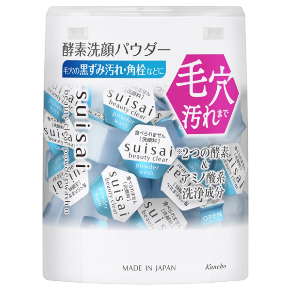 ビューティクリア パウダーウォッシュN / 12.8G / 本体 / 無香料
