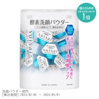 ビューティクリア パウダーウォッシュN / 本体 / 12.8G / 無香料