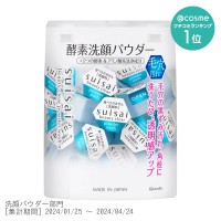 ビューティクリア パウダーウォッシュN / 本体 / 12.8G / 無香料