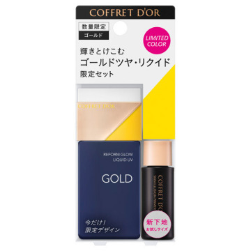 アウトレット リフォルムグロウ リクイドuv リミテッドセット コフレドール リキッドファンデーション ベースメイク の通販 Cosme公式通販 Cosme Shopping アウトレット リフォルムグロウ リクイドuv リミテッドセット コフレドール リキッドファンデーション ベースメイク の通販 Cosme公式通販 Cosme Shopping