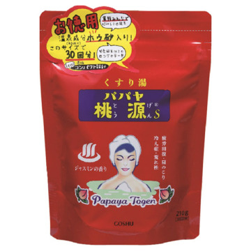 パパヤ桃源S ジャスミンの香り