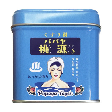 パパヤ桃源S はっかの香り