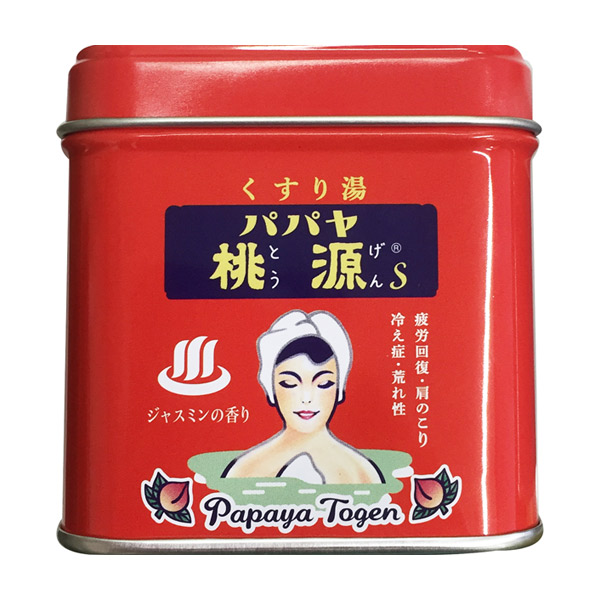パパヤ桃源S ジャスミンの香り / 70g(缶) / 本体 / ジャスミンの香り