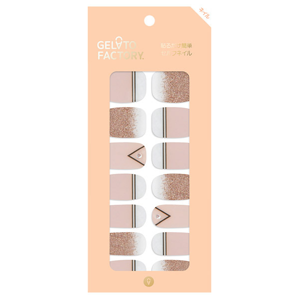 ジェラートファクトリーネイルフィット ジェラートファクトリー その他日用品 雑貨 日用品 雑貨 の通販 Cosme公式通販 Cosme Shopping