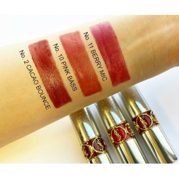 ルージュ ヴォリュプテ ロックシャイン イヴ サンローラン 口紅 メイクアップ の通販 Cosme公式通販 Cosme Shopping