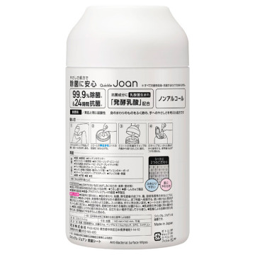 クイックル Joan 除菌シート 02