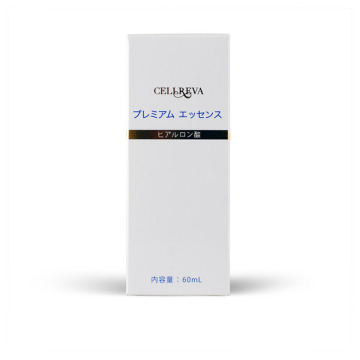 プレミアム エッセンス 02