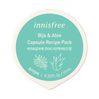 カプセルレシピパック N B&A / 本体 / アロエ / 10ml
