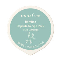 カプセルレシピパック N BB / 本体 / バンブー / 10ml