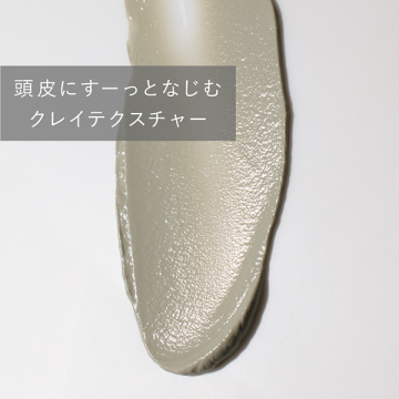 タラソ スパ クリーム 05