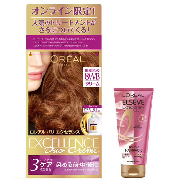 オンライン限定セット エクセランス N クリームタイプ ダブルヘアパックミニ付 ロレアル パリ 白髪染め シャンプー ヘアケア ヘアスタイリング の通販 Cosme公式通販 Cosme Shopping オンライン限定セット エクセランス N クリームタイプ ダブルヘアパックミニ付 ロレアル パリ 白髪染め シャンプー ヘアケア ヘアスタイリング の通販 Cosme公式通販 Cosme Shopping
