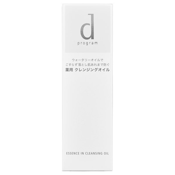 Amazon.co.jp: dプログラム(d program) エッセンスイン