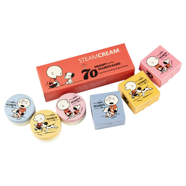 スチームクリーム ミニセット ピーナッツ70イヤーズアニバーサリー Steamcream スチームクリーム フェイスクリーム スキンケア 基礎化粧品 の通販 Cosme公式通販 Cosme Shopping スチームクリーム ミニセット ピーナッツ70イヤーズアニバーサリー Steamcream スチームクリーム フェイスクリーム スキンケア 基礎化粧品 の通販 Cosme公式通販 Cosme Shopping