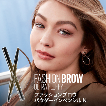 ファッションブロウ パウダーインペンシル N 03