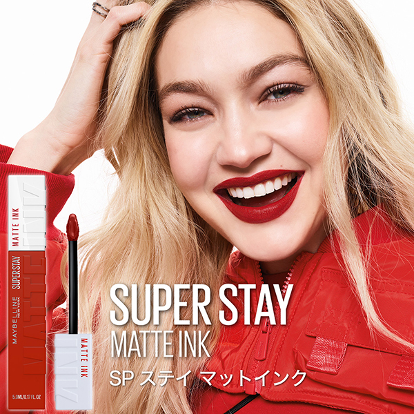 SPステイ マットインク / メイベリン ニューヨーク(リキッドルージュ