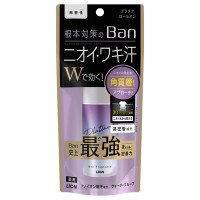 汗ブロック プラチナロールオン 無香性 / 40ml