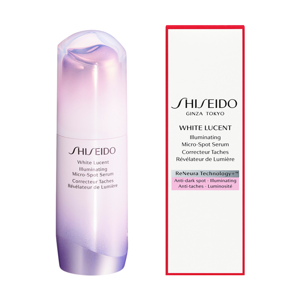 スキンケア/基礎化粧品SHISEIDO ホワイトルーセント　イルミネーティングマイクロＳセラム