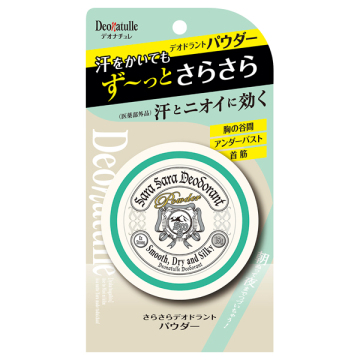 薬用さらさらデオドラントパウダー