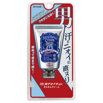 薬用男さらさらクリーム