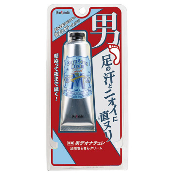 薬用 男足指さらさらクリーム