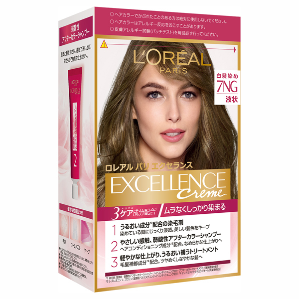 エクセランス R 液状タイプ ロレアル パリ 白髪染め シャンプー ヘアケア ヘアスタイリング の通販 Cosme公式通販 Cosme Shopping エクセランス R 液状タイプ ロレアル パリ 白髪染め シャンプー ヘアケア ヘアスタイリング の通販 Cosme公式通販 Cosme Shopping