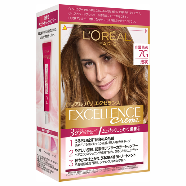 エクセランス R 液状タイプ / 本体 / 7G 黄味のある明るい栗色