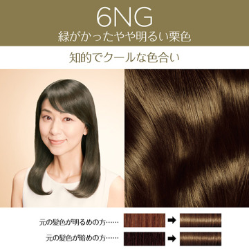エクセランス R 液状タイプ ロレアル パリ 白髪染め シャンプー ヘアケア ヘアスタイリング の通販 Cosme公式通販 Cosme Shopping エクセランス R 液状タイプ ロレアル パリ 白髪染め シャンプー ヘアケア ヘアスタイリング の通販 Cosme公式通販 Cosme Shopping