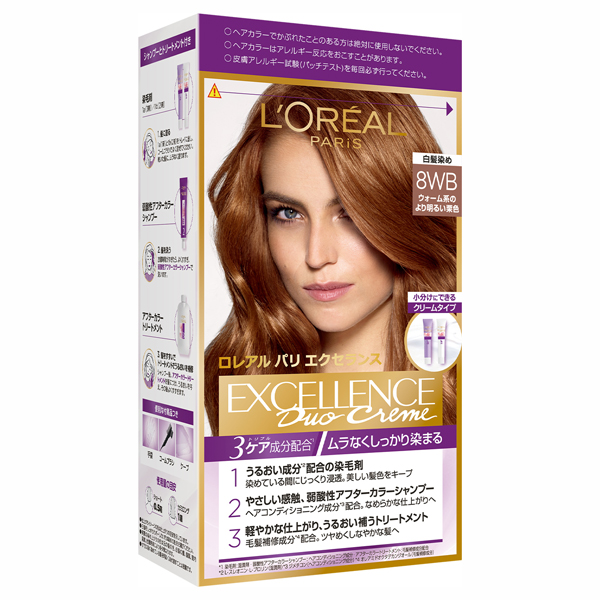 【クリームタイプ】世界No.1(*1)の大人気ヘアカラーがリニューアル。