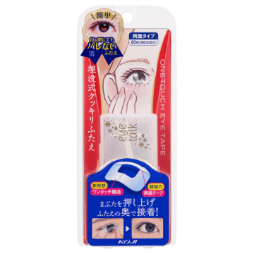 ワンタッチアイテープ